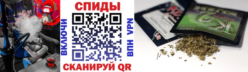 БУТИРАТ вода  купить наркотики сайты  Когалым 