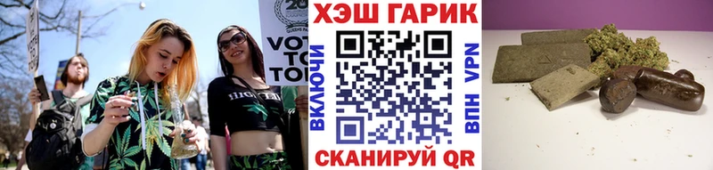 ГАШ 40% ТГК  Когалым 