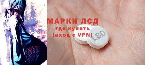 МДПВ Армянск