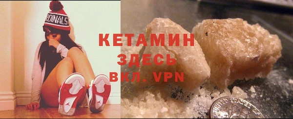 МДПВ Армянск