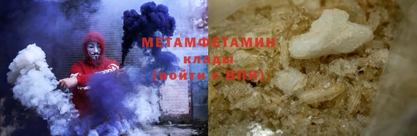 марихуана Алексин