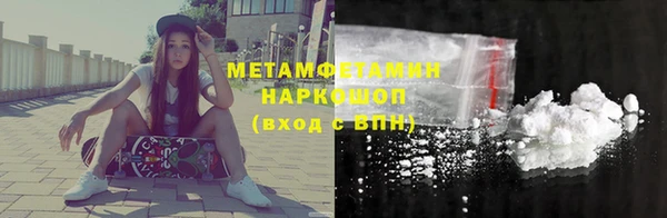 МДПВ Армянск
