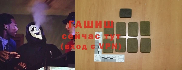 МДПВ Армянск