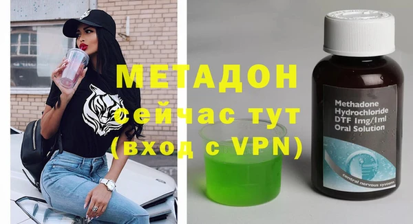 круглые Алексеевка