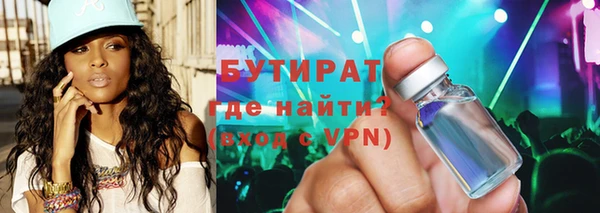 МДПВ Армянск