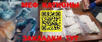 альфа пвп Кулебаки