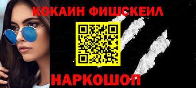 марки nbome Кумертау