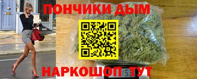 марки nbome Кумертау