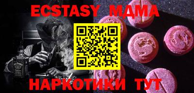 марки nbome Кумертау