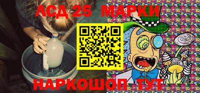 каннабис Кунгур