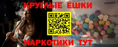 марки nbome Кумертау