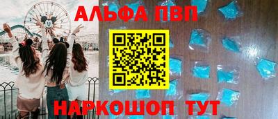 марки nbome Кумертау