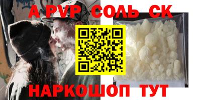 марки nbome Кумертау