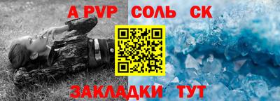 марки nbome Кумертау