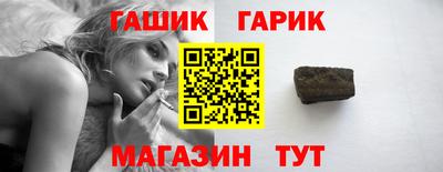 каннабис Кунгур