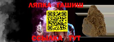 альфа пвп Кулебаки