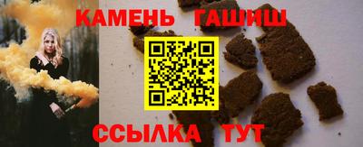 марки nbome Кумертау