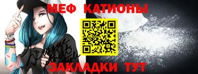 каннабис Кунгур