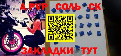 марки nbome Кумертау