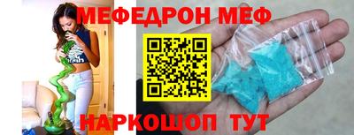 каннабис Кунгур